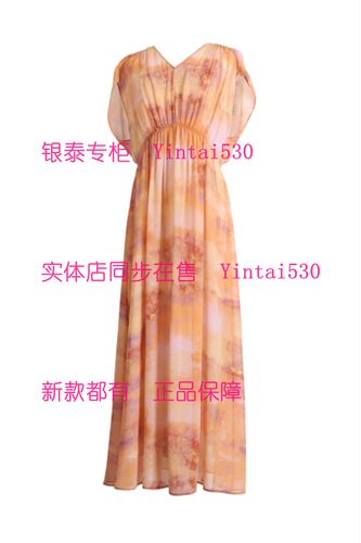PAIPUER拍普儿 专柜正品2026夏装新款连衣裙QX73045J3国内代购839