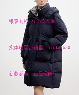 国内代购 YOUXIZI尤西子 羽绒服2555R5814 2025冬新款 1999 专柜正品