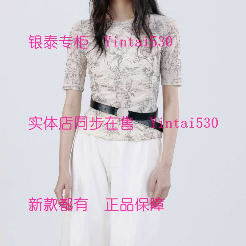 ISAYIDO傲丝度 专柜正品2026夏装新款T恤182P2314 国内代购原399
