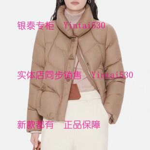 羽绒服174B2206国内代购 ISAYIDO傲丝度 新款 2025冬装 1399 专柜正品