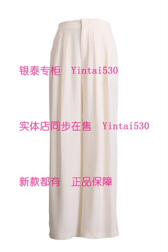 PAIPUER拍普儿 专柜正品2026夏装新款裤子QX81079J7国内代购原799
