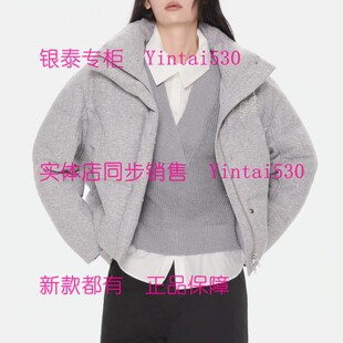 新款 ISAYIDO傲丝度 专柜正品 2025冬装 2499 羽绒服174B2416国内代购