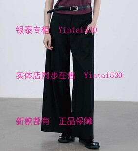 新款 2026夏装 裤 子182R5220 原699 ISAYIDO傲丝度 国内代购 专柜正品