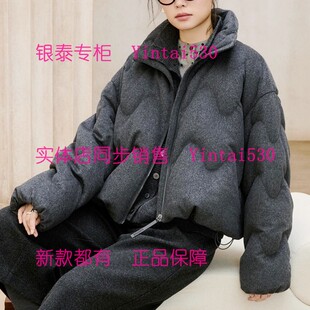 正品 羽绒服A2541YR163国内代购 2089 2025冬新款 AitooSuxi艾凸苏希