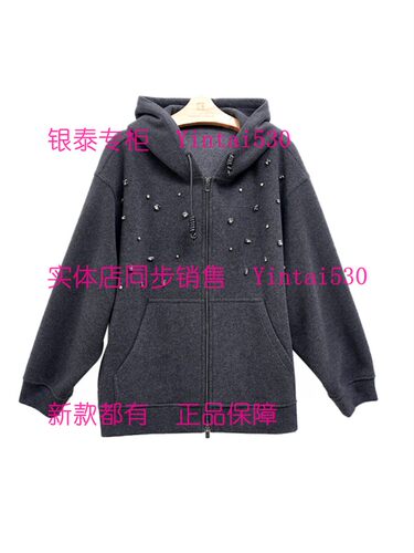 CEKEKE茜可可 专柜正品2025冬装新款外套CNP5092066 国内代购789
