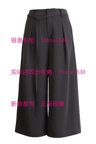PAIPUER拍普儿 专柜正品2026夏装新款裤子QX81095L3国内代购原669