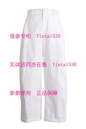 PAIPUER拍普儿 专柜正品2026夏装新款裤子QX81082J2国内代购原599