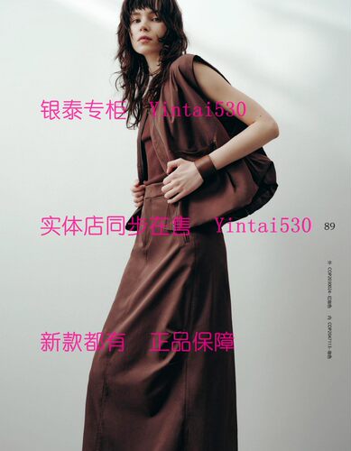 CEKEKE茜可可 专柜正品2026夏装新款套装COP2030024 国内代购1359