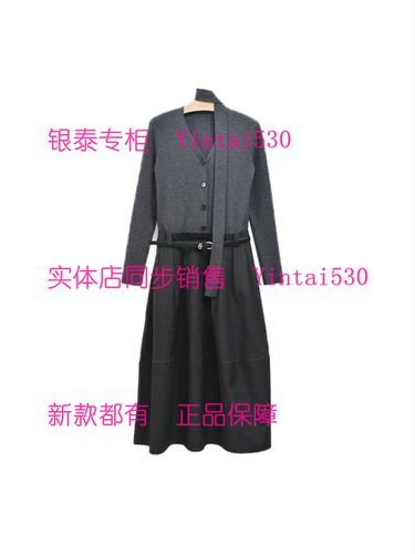 茜可可 专柜正品2025冬装新款针织连衣裙CNP5093055 国内代购1089