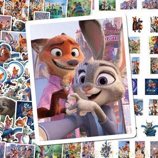 115张疯狂动物城2贴纸朱迪尼克狐狸周边表情包男孩女孩可爱卡通动物动漫儿童手账小贴画粘贴防水不留胶迪士尼