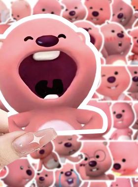 可爱loopy露比小海狸贴纸手帐表情包卡通手机粉色高颜值立体行李箱电脑粘贴装饰图案贴画防水loppy壳不留胶