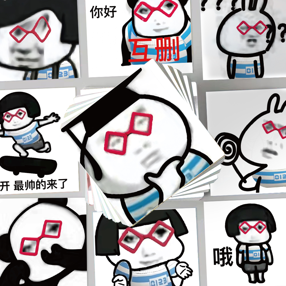 小语k贴纸沙雕表情包龙图抽象搞笑发疯文学搞怪可爱创意恶搞梗奇葩抽高颜值贴画网红玩具手帐装饰图案粘贴