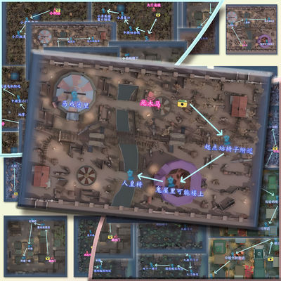 50张第五人格地图点位贴纸卡片流萤约瑟夫森贝儿园丁第5游戏周边贴画小粘贴图案攻略