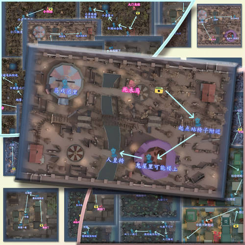 50张第五人格地图点位贴纸卡片流萤约瑟夫森贝儿园丁第5游戏周边贴画小粘贴图案攻略