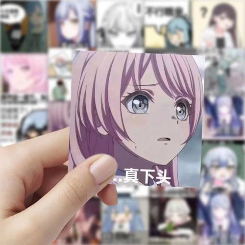 mygo贴纸bangdream搞怪表情包动漫周边二次元小卡片孤独摇滚轻音少女未来哭泣女孩电吉他乐队贴画车贴无料