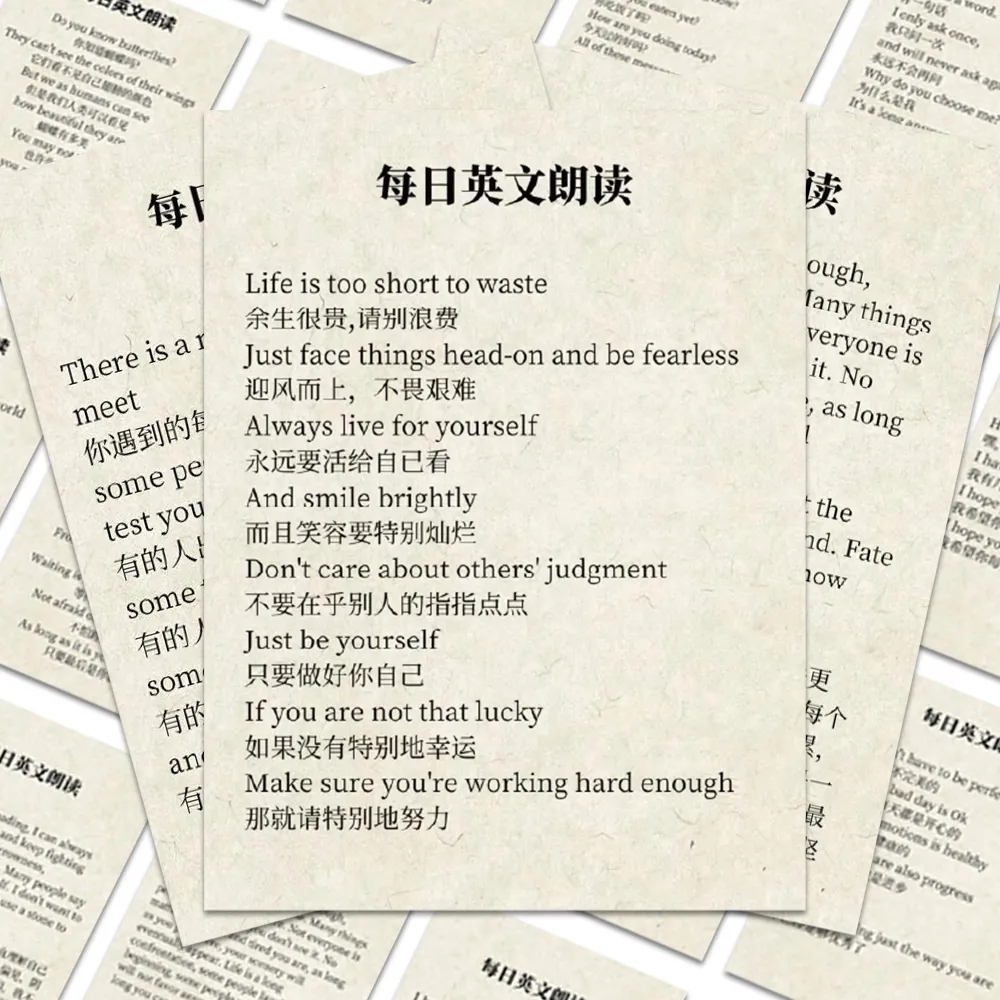 每日一段英文朗读贴纸小卡片英语学习知识美文高中生初中素材复习工具diy桌面贴画粘贴