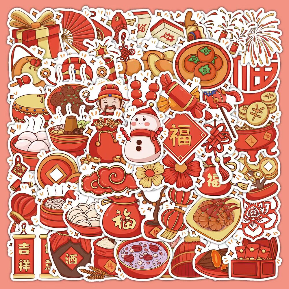 2026年马年新年贴纸财神爷过年祝福语生肖春节可爱自粘卡通高颜值幸运手帐手机壳装饰图案防水小贴画粘贴