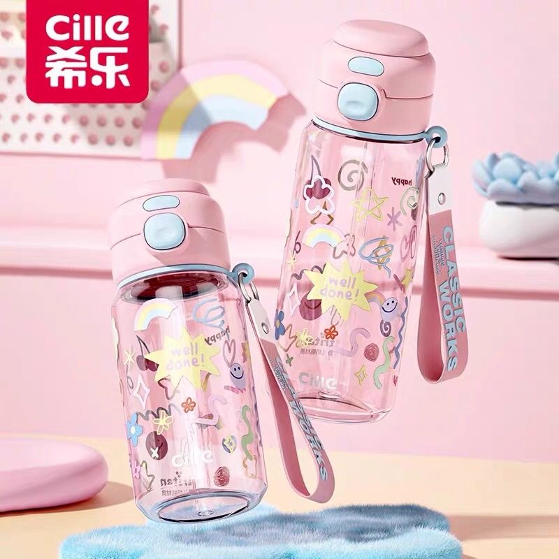 希乐高颜值儿童吸管杯