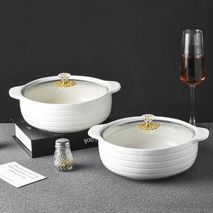 高级感简约双耳碗泡面碗家用汤碗陶瓷餐具汤盆拉面碗大碗带盖汤碗