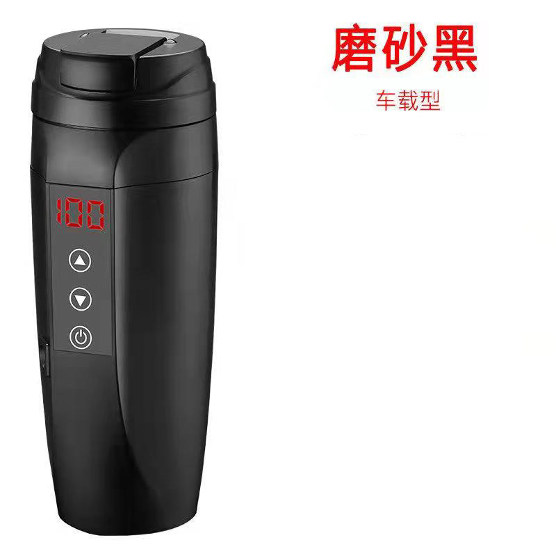 汽车加热水杯车载智能保温杯冬季车载烧水壶12V24V通用加热电热杯