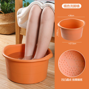 家用泡脚桶塑料加厚足浴盆加高按摩泡脚盆成人过小腿足浴桶免安装