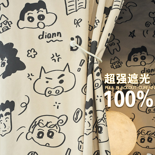 100%全遮光学生宿舍床帘上铺下铺通用寝室下桌帘子窗帘一体式蚊帐