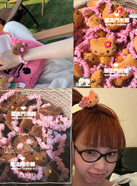 黑皮kitty可爱少女发圈发绳