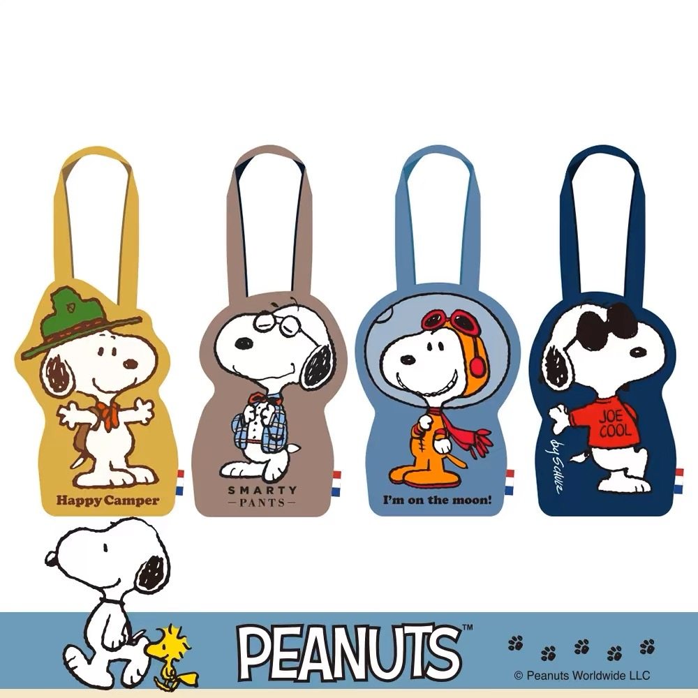 包邮 日系卡通可爱帆布手提包立体水杯袋杯套手拎奶瓶袋散步包包,箱包皮具/热销女包/男包,托特包,淘宝优惠券,粉丝福利购,淘宝优惠卷