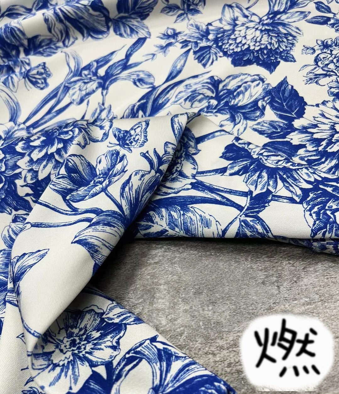 大牌高定青花瓷之花21姆米弹力斜纹真丝桑蚕丝连衣裙衬衣丝巾面料