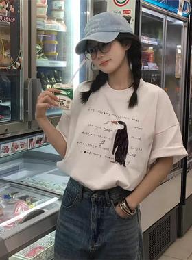 胖MM大码纯棉短袖t恤女2025新款夏季白色宽松显瘦半袖chi韩系上衣