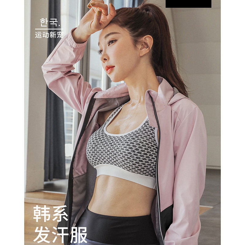 暴汗服女套装春夏大码运动跑步健身衣发汗降体出汗舞蹈宽松爆汗服