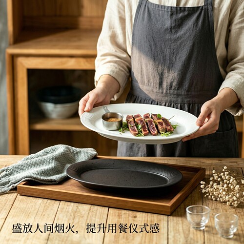 2026新款轻奢深鱼盘可微波家用