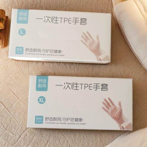 TPE一次性手套食品级盒装抽取式