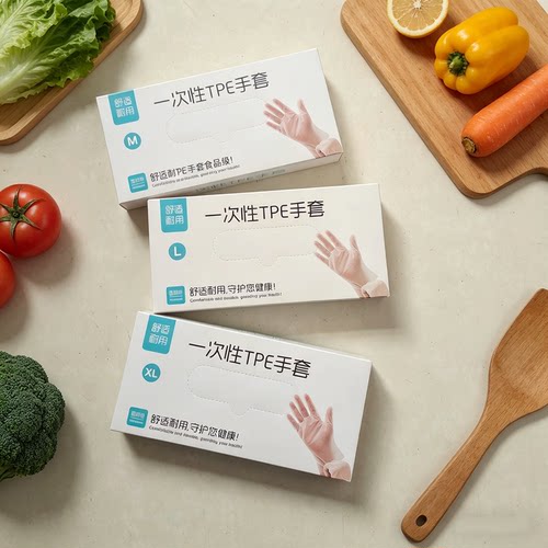 一次性手套TPE加厚100只
