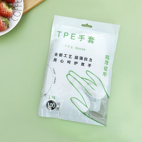 袋装TPE一次性手套防油防水加厚