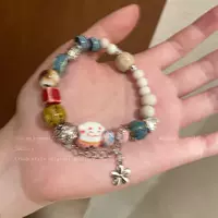 Розовый браслет, на удачу