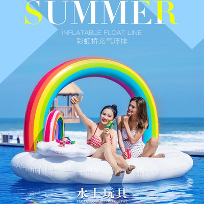 充气彩虹浮排网红同款水上拍摄