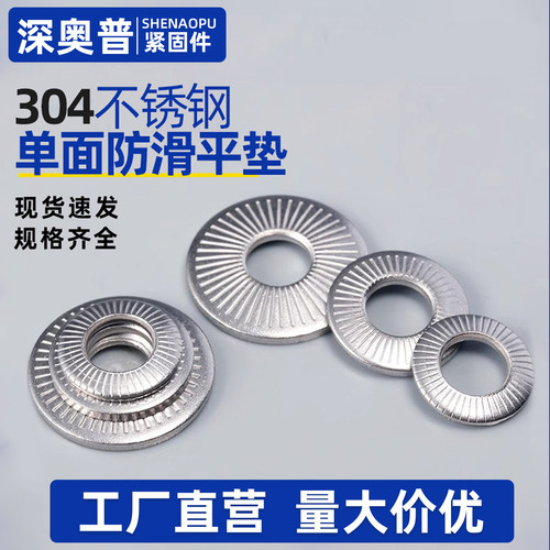 正宗304不锈钢耐腐蚀性厂家