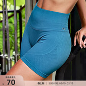 收腹提臀健身运动紧身短裤 重塑南瓜短裤 Pumpkin 重塑之路 RESHAPE