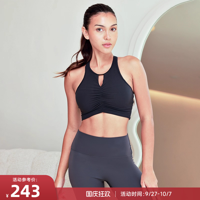 RESHAPE/重塑之路 中强度褶皱显胸美背运动内衣Victory