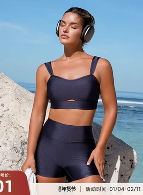 RESHAPE/重塑之路 中强度宽肩带瑜伽健身运动亮皮内衣Lustre