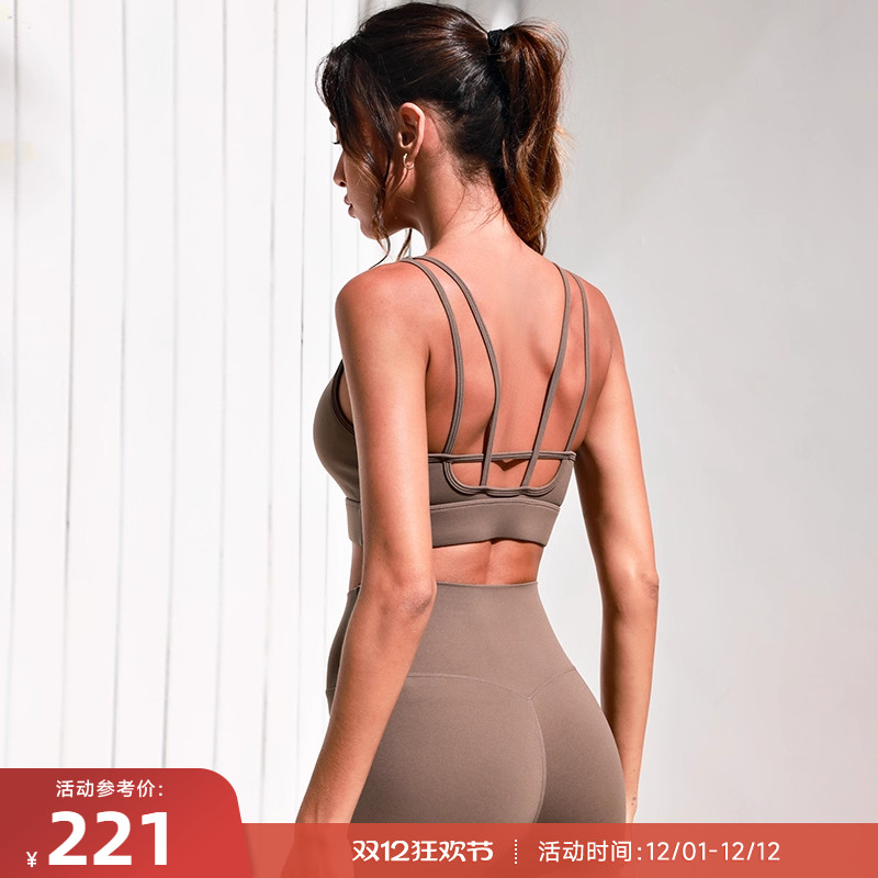 重塑之路中强度美背运动内衣