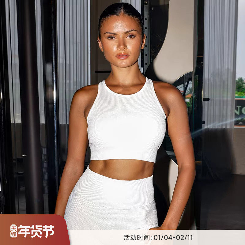 RESHAPE/重塑之路 螺纹细闪运动内衣针织中强度背心式内衣Sparkle,运动服/休闲服装,运动文胸,淘宝优惠券,粉丝福利购,淘宝优惠卷