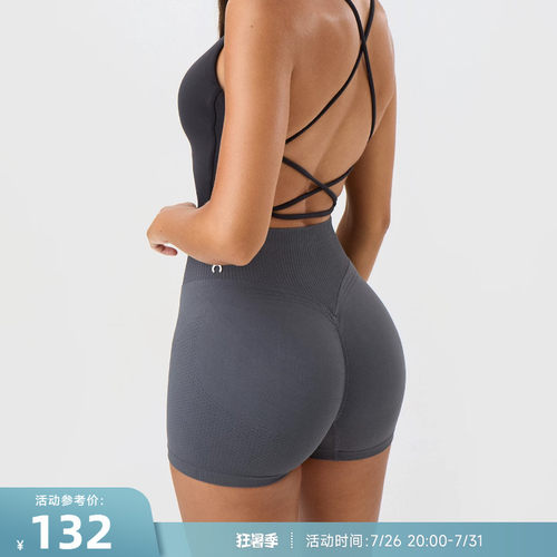 RESHAPE/重塑之路 高腰收腹显臀无缝针织运动短裤TripleLift