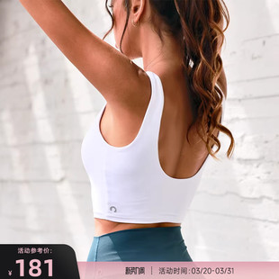 Back 轻强度美背带胸垫运动背心内衣U RESHAPE 重塑之路