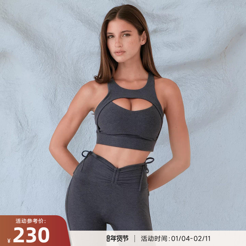 RESHAPE/重塑之路 阳离子软糯Q弹镂空中强度运动内衣AllReady,运动服/休闲服装,运动文胸,淘宝优惠券,粉丝福利购,淘宝优惠卷