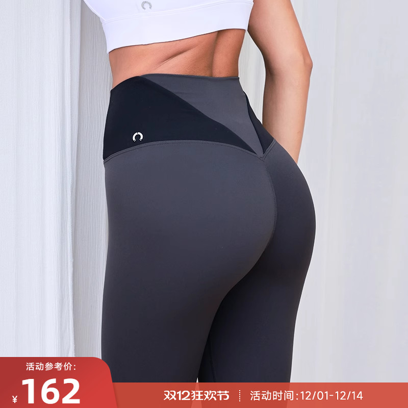 RESHAPE/重塑之路 撞色高腰零感裤高弹运动紧身长裤Elevate