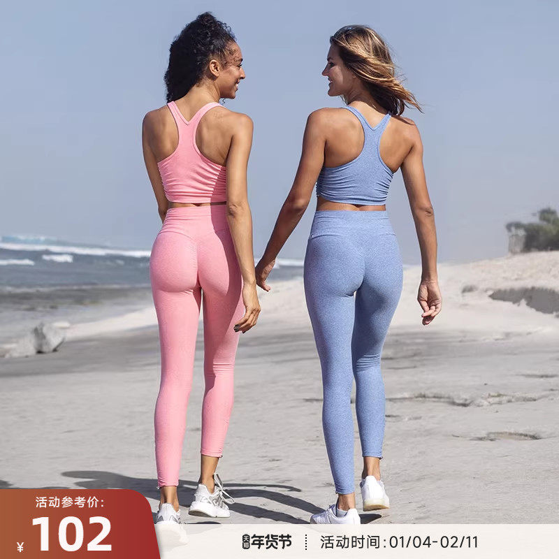 RESHAPE/重塑之路 高腰侧抽绳软糯Q弹透气健身运动紧身裤Toggle,运动服/休闲服装,运动长裤,淘宝优惠券,粉丝福利购,淘宝优惠卷