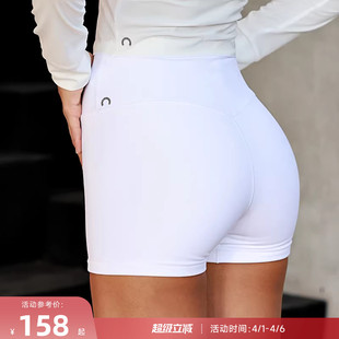 零感软糯高弹高腰运动健身紧身短裤 Essential 重塑之路 RESHAPE