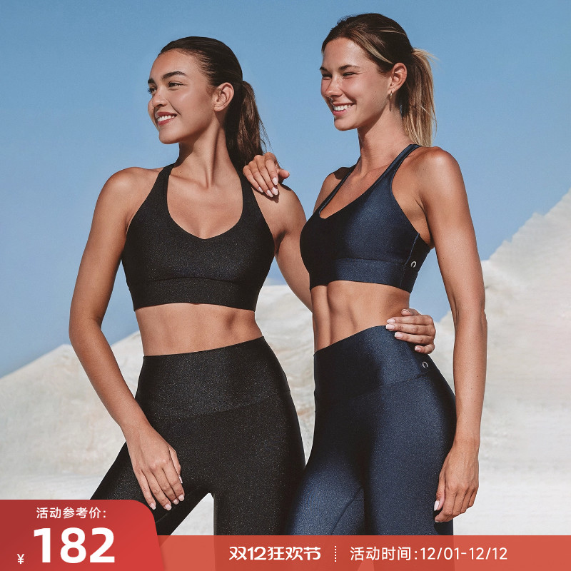 RESHAPE/重塑之路 亮皮V领中强度工字背运动内衣LustreVivid